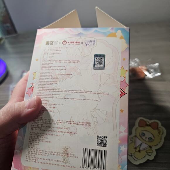 Lilla Lucky Cat Honeyland Enchantment Vinyl Plush Pendent OPEN BOX Mango Milk - Picture 13 of 13